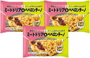 7プ レミアム ミートドリア & ペペロンチーノ 1人前×3袋 セブンプ レミアム 冷凍 ワンプレート パスタ ドリア おかず 惣菜|詳細画像