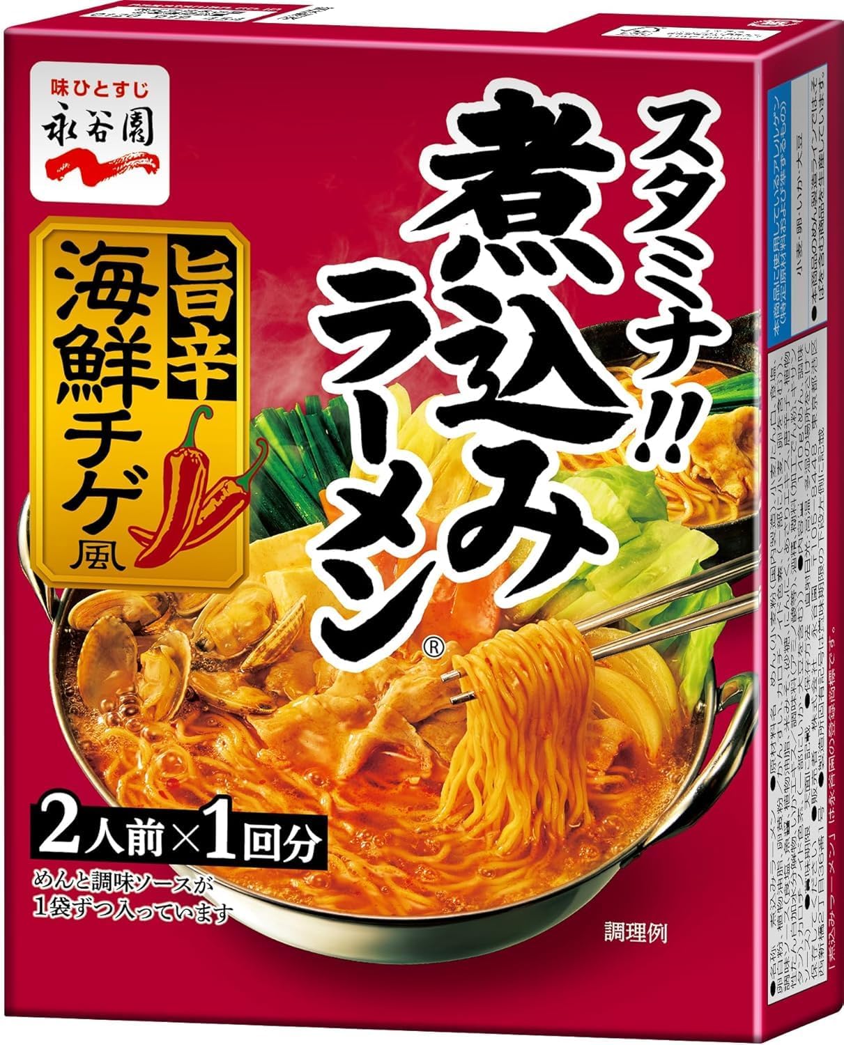 永谷園 煮込みラーメン 旨辛海鮮チゲ風 2人前×1回分