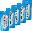 凍らせて食べるアイス ラムネアイス 5袋