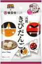 チロルチョコ きびだんご 7個入り 詰め合わせ ミルク チョコレート チロル チョコ 個包装 駄菓子
