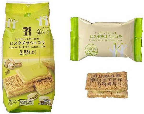 シュガーバターの木 ピスタチオショコラ 3個入 ピスタチオ セブンイレブン セブンプレミアムのサムネイル
