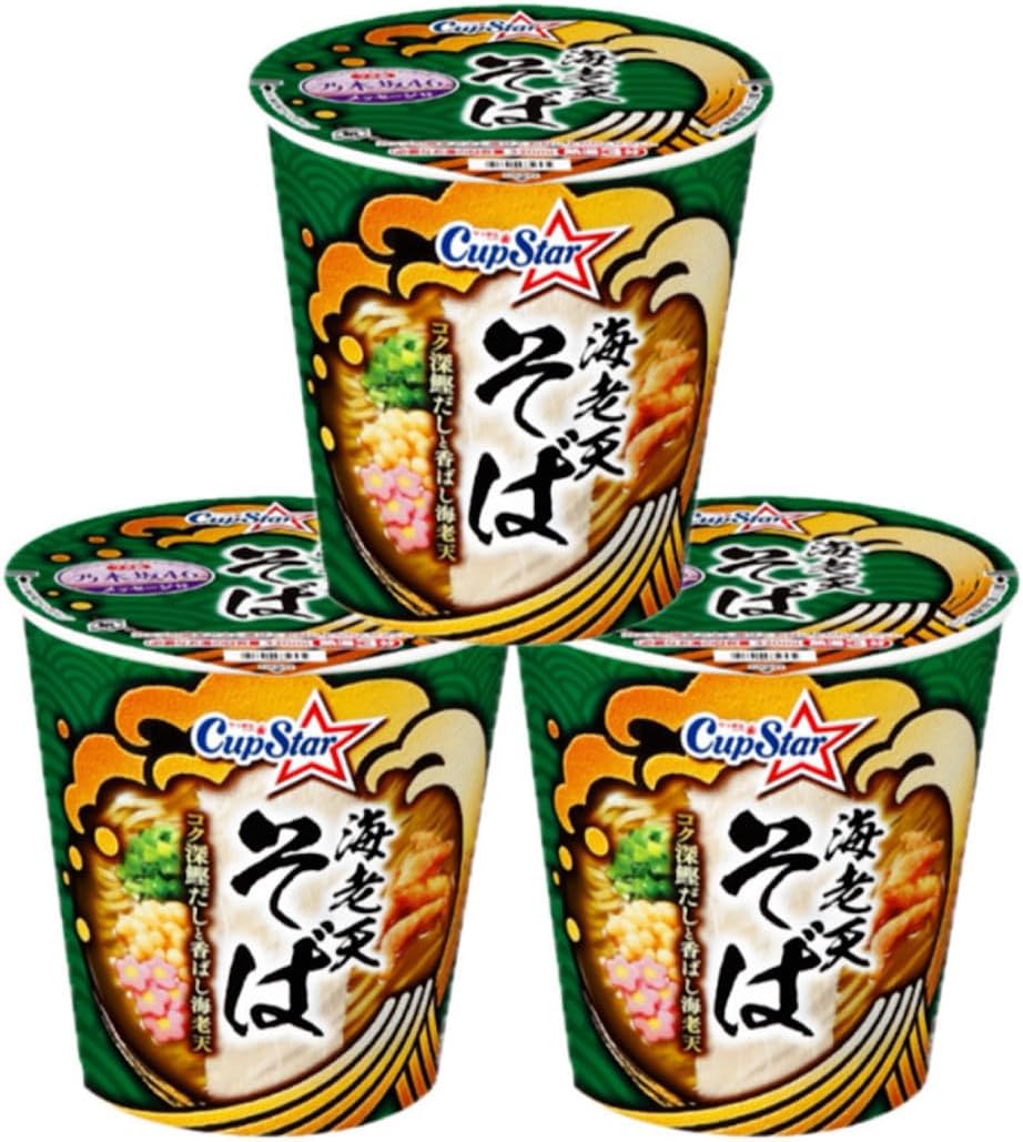 サッポロ一番 カップスター 海老天そば 66g×3個 カップ麺 インスタント サタプラ サタデープラス ひたすら試してランキング