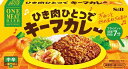 エスビー食品 ワンミートディッシュ キーマカレー 中辛 172g ひき肉ひとつでキーマカレー カレールー カレー エスビー SB キーマ