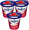 明治 ブルガリアヨーグルト あじわい芳醇 いちごコンフィチュール 110g×3個 いちご ヨーグルト 冷蔵 サタプラ サタデープラス ひたすら試してランキング