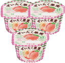 オハヨー ぜいたく果実ヨーグルト 甘熟白桃 125g×3個