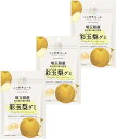 ニッポンエール 埼玉県産 彩玉梨 グミ 40g×3袋セット