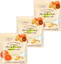 ニッポンエール ラスク仕立てのバームクーヘン 愛媛県産紅まどんな味 29g×3袋セット