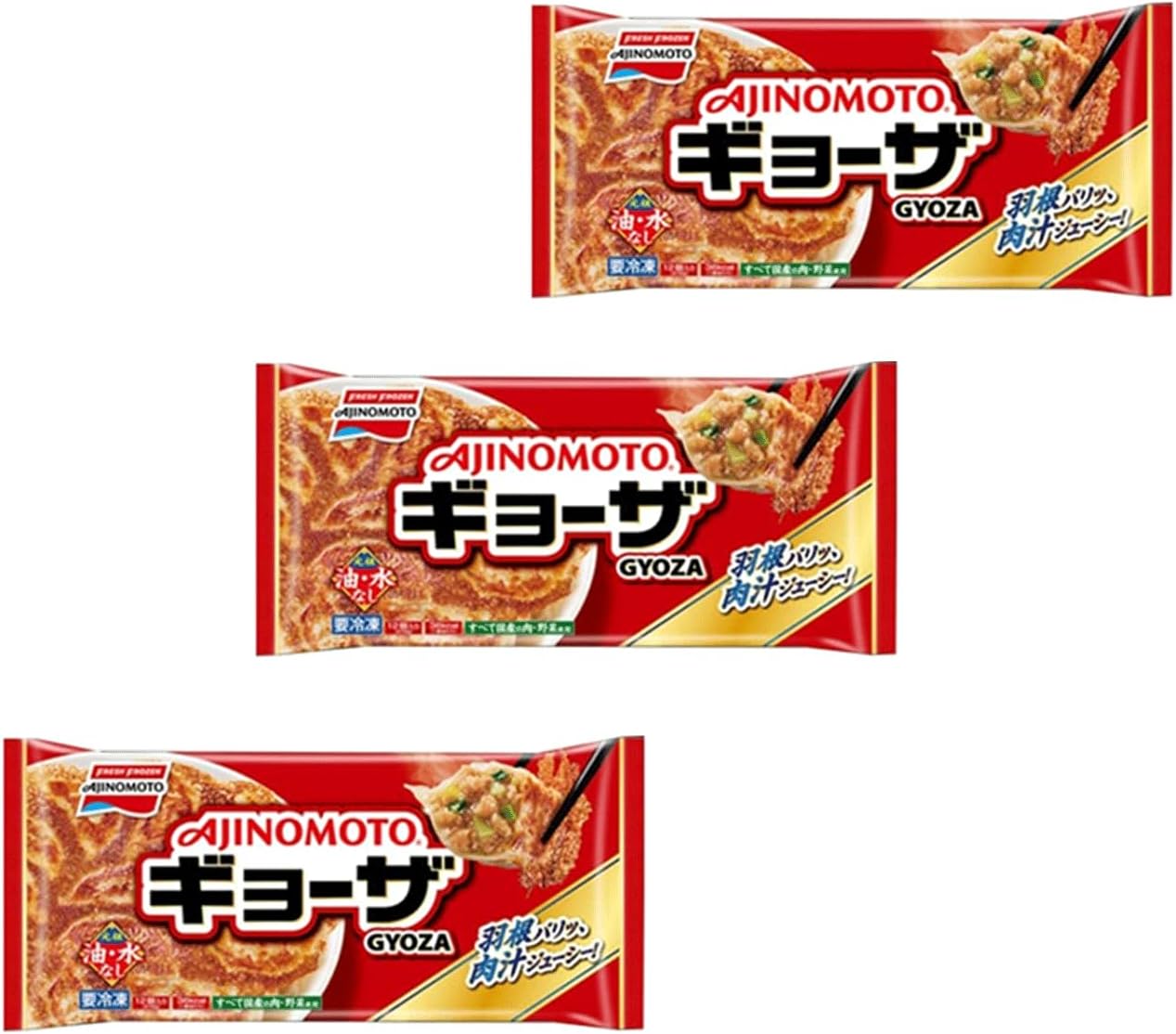 味の素 ギョーザ 12個入り(276g)×3袋セット 冷凍 国産 焼き餃子 水餃子 揚げ餃子 鉄板 ホットプレート お取り寄せ グルメ 簡単調理 本格中華 おか...