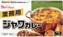 ハウス食品 業務用 ジャワカレー 1kg