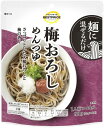 麺に混ぜるだけ 梅おろしめんつゆ トップバリュ 1人前×4食入