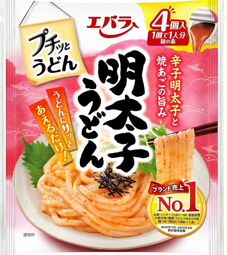 エバラ プチッとうどん 明太子うどん 22g×4個入 エバラ プチッとうどん 明太子うどん 22g×4個入