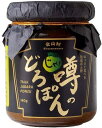 熟成 噂のどろぽん 140g