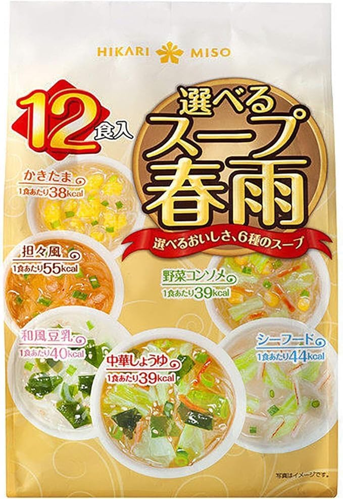 Ҥ̣ ٤륹׽ձ 12