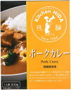 飛騨ハム 飛騨豚使用ポークカレー 200gx1個/2個/3個