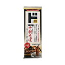 ドンキホーテ 情熱価格 十割そば 200g 乾麺 麺 お取り寄せ グルメ サタデープラス サタプラ ひたすら試してランキング 絶品そば
