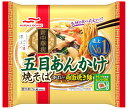 マルハニチロ 五目あんかけ焼そば 1人前(346g) 豚肉 野菜 焼きそば お取り寄せ ギフト マツコ&有吉 かりそめ天国 夏の京都スイーツ&マツコ忘れた東京日野 TV紹介 絶品