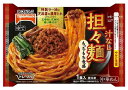 テーブルマーク お皿がいらない 汁なし担々麺 1人前(312g) 特製ラー油 芝麻醤 お取り寄せ ギフト マツコ&有吉 かりそめ天国 夏の京都スイーツ&マツコ忘れた東京日野 TV紹介 絶品