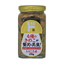 ドン キホーテ きのこ三昧 370g 情熱価格 ドンキ ドンキホーテ えのき茸 きくらげ ひらたけ しいたけ ご飯 ごはんのお供 家事ヤロウ