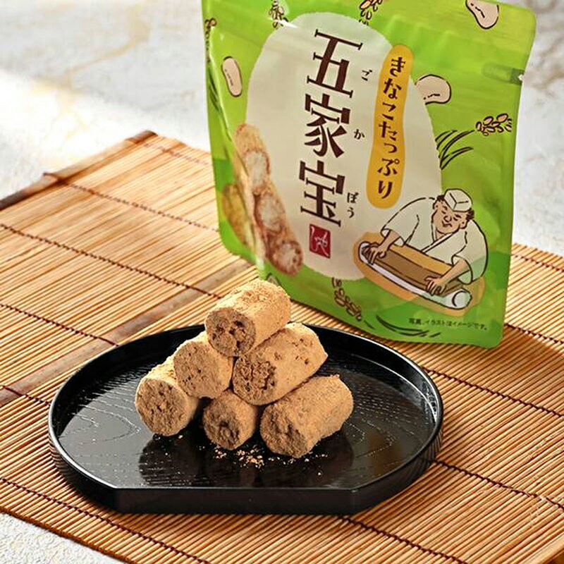 カルディ きなこたっぷり五家宝 1袋(8個入) きな粉 埼玉銘菓 おやつ お菓子 和菓子 スイーツ 内祝い 贈り物