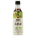 ミチョ CJ 美酢プラス うめ 希釈用 500ml 内容量 500ml 原材料 りんご酢（韓国製造）、フラクトオリゴ糖シロップ、果糖ぶどう糖液糖、水溶性食物繊維、うめ濃縮果汁、乳酸菌（殺菌）、デキストリン／ビタミンC、香料、甘味料（アセスルファムK、ステビア抽出物、スクラロース） 商品説明 100%果実発酵酢から作った果実のおいしさを楽しめる飲むお酢です。まろやかな口当たりのうめと、お酢の酸味が程よく合わさり、さっぱりとした後味をお楽しみいただけます。 賞味期限 パッケージに記載あり ※食品ですので開封後は賞味期限に関わらずお早目にお召し上がりください。 ご注意 ※食品のため商品到着後のキャンセル・返品は承れません。 ※お子様の手の届かない所に保管して下さい。 ※ご注文商品の発送後の変更、キャンセル、返品、交換はお受け致しかねます。 ※【ご注文後の在庫切れについて】 当店では複数店舗で在庫を共有し販売致しております。 その為、ご注文を頂いた時点では在庫有りと表示されていた商品でも、 同一商品への注文集中やネットワーク状況等により、在庫切れとなる場合がございます。 誠に勝手ながら、その旨をメールにてご連絡させて頂いた上で、当店によりキャンセル手続きを させて頂く場合がございますので、何卒ご理解頂きますようお願い致します。 発送方法 宅配便 ※代金引換の場合は ※宅配便送料＋代引手数料(330円)が発生致します。 ※宅配便送料→通常：770円，北海道・沖縄・離島：1,480円ミチョ CJ 美酢プラス うめ 希釈用 500ml 内容量 500ml 原材料 りんご酢（韓国製造）、フラクトオリゴ糖シロップ、果糖ぶどう糖液糖、水溶性食物繊維、うめ濃縮果汁、乳酸菌（殺菌）、デキストリン／ビタミンC、香料、甘味料（アセスルファムK、ステビア抽出物、スクラロース） 商品説明 100%果実発酵酢から作った果実のおいしさを楽しめる飲むお酢です。まろやかな口当たりのうめと、お酢の酸味が程よく合わさり、さっぱりとした後味をお楽しみいただけます。 賞味期限 パッケージに記載あり ※食品ですので開封後は賞味期限に関わらずお早目にお召し上がりください。 ご注意 ※食品のため商品到着後のキャンセル・返品は承れません。 ※お子様の手の届かない所に保管して下さい。 ※ご注文商品の発送後の変更、キャンセル、返品、交換はお受け致しかねます。 ※【ご注文後の在庫切れについて】 当店では複数店舗で在庫を共有し販売致しております。 その為、ご注文を頂いた時点では在庫有りと表示されていた商品でも、 同一商品への注文集中やネットワーク状況等により、在庫切れとなる場合がございます。 誠に勝手ながら、その旨をメールにてご連絡させて頂いた上で、当店によりキャンセル手続きを させて頂く場合がございますので、何卒ご理解頂きますようお願い致します。 発送方法 宅配便 ※代金引換の場合は ※宅配便送料＋代引手数料(330円)が発生致します。 ※宅配便送料→通常：770円，北海道・沖縄・離島：1,480円