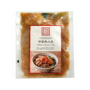 紀ノ国屋 中華丼の具 フカヒレ入りプレミアム 冷凍 中華丼 レトルト食品 中華 どんぶり ごはん 食材 食品 保存食 惣菜 高級 サタプラ サタデープラス