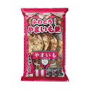 業務スーパー ふわとろ!やまいも焼 300g 冷凍 業スー おつまみ おかず 一品 お惣菜 山芋 ヤマイモ