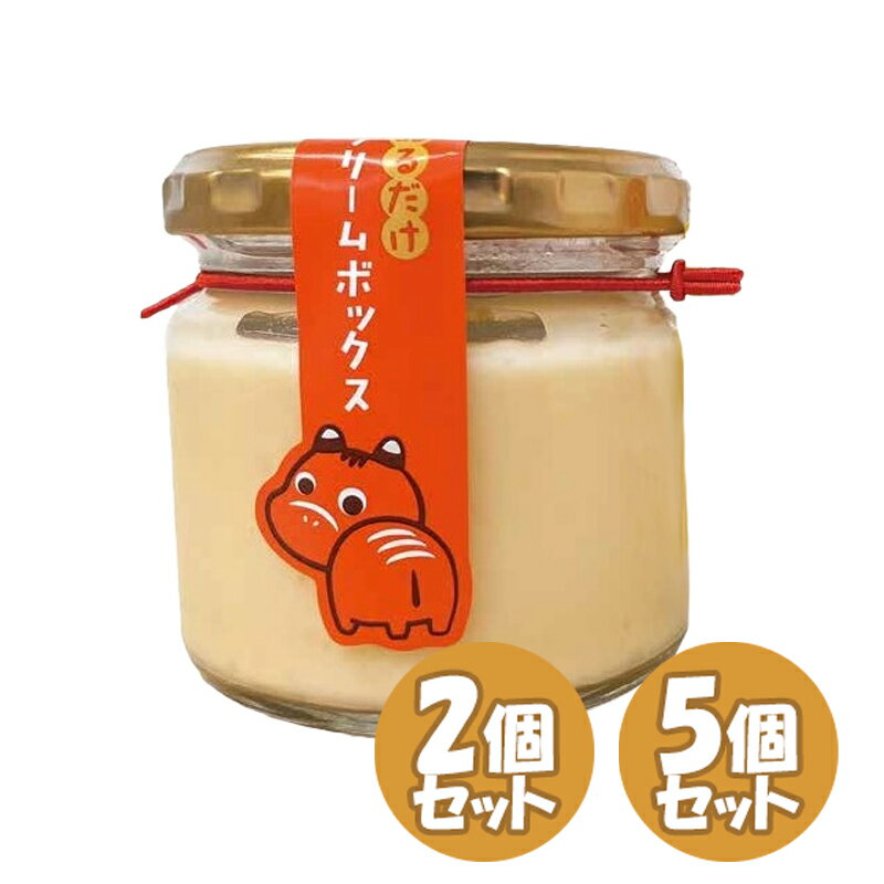 ぬるだけクリームボックス まる福 130g セット スプレッド トースト 食パン パンのお供 福島県 郡山市 お取り寄せ グルメ ミルク ケンミンショー ケンミンSHOW