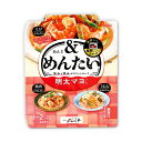 ふくや ＆めんたい明太マヨソース 60g 内容量 60g 原材料 半固体状ドレッシング（国内製造（食用植物油脂、醸造酢、卵黄、その他））、辛子明太子漬込液（食塩、唐辛子、すけとうだらの卵、その他）、還元水飴、食塩、醸造酢、砂糖、かつお節エキス、魚介エキス、昆布エキス、加塩卵黄／調味料（アミノ酸等）、pH調整剤、増粘剤（加工澱粉、増粘多糖類）、唐辛子抽出物、ビタミンB1、香辛料抽出物、着色料（赤102、黄5、赤3）、発色剤（亜硝酸Na）、（一部に卵・乳成分・大豆・りんご・ゼラチンを含む） 商品説明 明太マヨソースが入った、電子レンジ専用チャック付きパウチ「スマデリバッグ」です。肉、魚、野菜、麺などを入れてチンするだけ。炒めたり茹でたりが一切いらず、洗い物も出ないため、忙しい毎日を気遣う家族間の贈りものにもピッタリです。 賞味期限 パッケージに記載 ※食品ですので開封後は賞味期限に関わらずお早目にお召し上がりください。 ご注意 ※食品のため商品到着後のキャンセル・返品は承れません。 ※お子様の手の届かない所に保管して下さい。 ※ご注文商品の発送後の変更、キャンセル、返品、交換はお受け致しかねます。 ※【ご注文後の在庫切れについて】 当店では複数店舗で在庫を共有し販売致しております。 その為、ご注文を頂いた時点では在庫有りと表示されていた商品でも、 同一商品への注文集中やネットワーク状況等により、在庫切れとなる場合がございます。 誠に勝手ながら、その旨をメールにてご連絡させて頂いた上で、当店によりキャンセル手続きを させて頂く場合がございますので、何卒ご理解頂きますようお願い致します。 発送方法 DM便orゆうパケット ※代金引換の場合は ※宅配便送料＋代引手数料(330円)が発生致します。 ※宅配便送料→通常：770円，北海道・沖縄・離島：1,480円ふくや ＆めんたい明太マヨソース 60g 内容量 60g 原材料 半固体状ドレッシング（国内製造（食用植物油脂、醸造酢、卵黄、その他））、辛子明太子漬込液（食塩、唐辛子、すけとうだらの卵、その他）、還元水飴、食塩、醸造酢、砂糖、かつお節エキス、魚介エキス、昆布エキス、加塩卵黄／調味料（アミノ酸等）、pH調整剤、増粘剤（加工澱粉、増粘多糖類）、唐辛子抽出物、ビタミンB1、香辛料抽出物、着色料（赤102、黄5、赤3）、発色剤（亜硝酸Na）、（一部に卵・乳成分・大豆・りんご・ゼラチンを含む） 商品説明 明太マヨソースが入った、電子レンジ専用チャック付きパウチ「スマデリバッグ」です。肉、魚、野菜、麺などを入れてチンするだけ。炒めたり茹でたりが一切いらず、洗い物も出ないため、忙しい毎日を気遣う家族間の贈りものにもピッタリです。 賞味期限 パッケージに記載 ※食品ですので開封後は賞味期限に関わらずお早目にお召し上がりください。 ご注意 ※食品のため商品到着後のキャンセル・返品は承れません。 ※お子様の手の届かない所に保管して下さい。 ※ご注文商品の発送後の変更、キャンセル、返品、交換はお受け致しかねます。 ※【ご注文後の在庫切れについて】 当店では複数店舗で在庫を共有し販売致しております。 その為、ご注文を頂いた時点では在庫有りと表示されていた商品でも、 同一商品への注文集中やネットワーク状況等により、在庫切れとなる場合がございます。 誠に勝手ながら、その旨をメールにてご連絡させて頂いた上で、当店によりキャンセル手続きを させて頂く場合がございますので、何卒ご理解頂きますようお願い致します。 発送方法 DM便orゆうパケット ※代金引換の場合は ※宅配便送料＋代引手数料(330円)が発生致します。 ※宅配便送料→通常：770円，北海道・沖縄・離島：1,480円