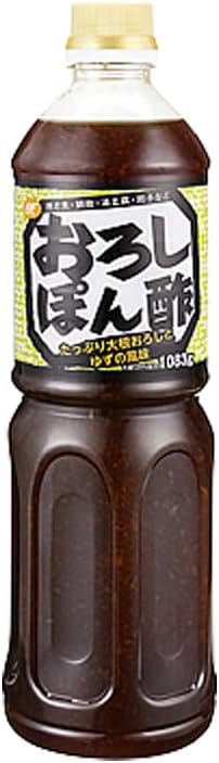 業務スーパー おろしぽん酢 1083g 業スー 通販 ポン酢 調味料 業務用