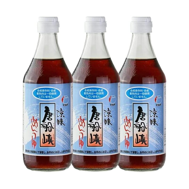 ̣Ĥ 500ml3 Ĥ ͤĤ ͽ  н