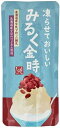 もへじ 凍らせておいしい みるく金時 100g×1個 カルディ ミルク金時 アイス シャーベット 常温 アイスキャンデー シャーベット アイスデザート