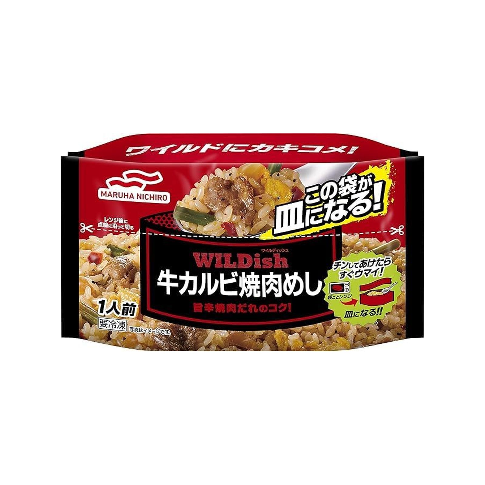 マルハニチロ WILDish牛カルビ焼肉めし 240g