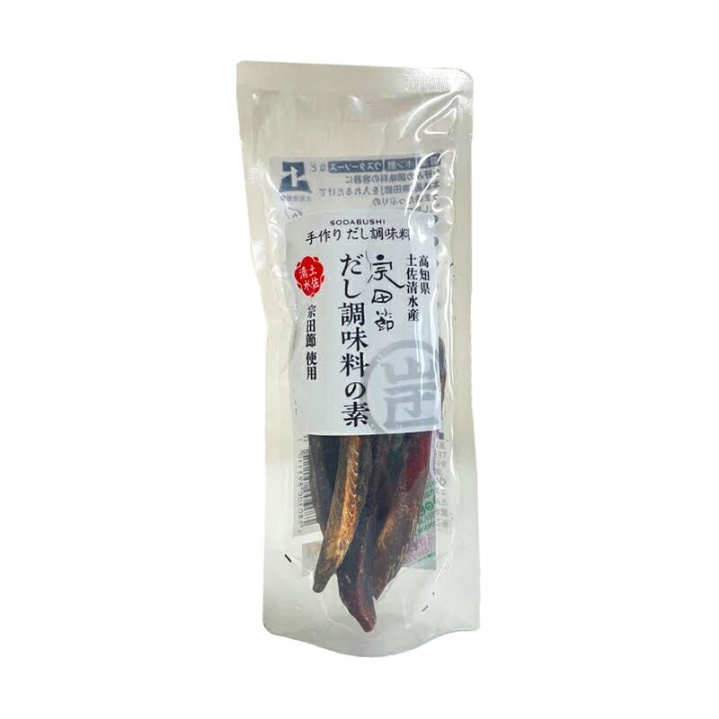 【DM便送料無料】 だしが良くでる宗田節 だし醤油の素 40g 土佐清水 高知 醤油 だし しょうゆ 鰹 かつお カツオ 出汁 ダシ 鍋 料理 冬 鰹節 調味料 食品 ごはんジャパン 令和のサムネイル