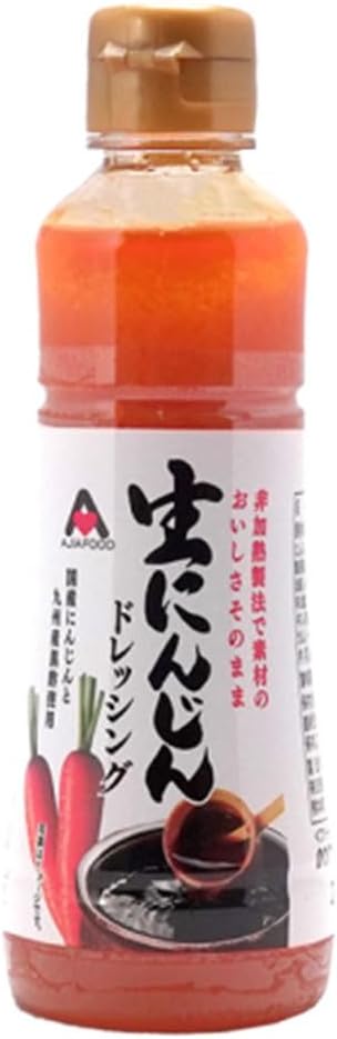 アジア食品 生にんじんドレッシング 250ml ペットボトルタイプ 人参ドレッシング 人参 にんじん 調味料 サラダ【スーパーセール対象商品!!】のサムネイル