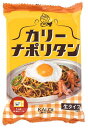 カリーナポリタン 187g