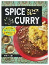 スパイスカレー 1p