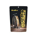 洽洽 ひまわりの種(トリュフ味) 160g