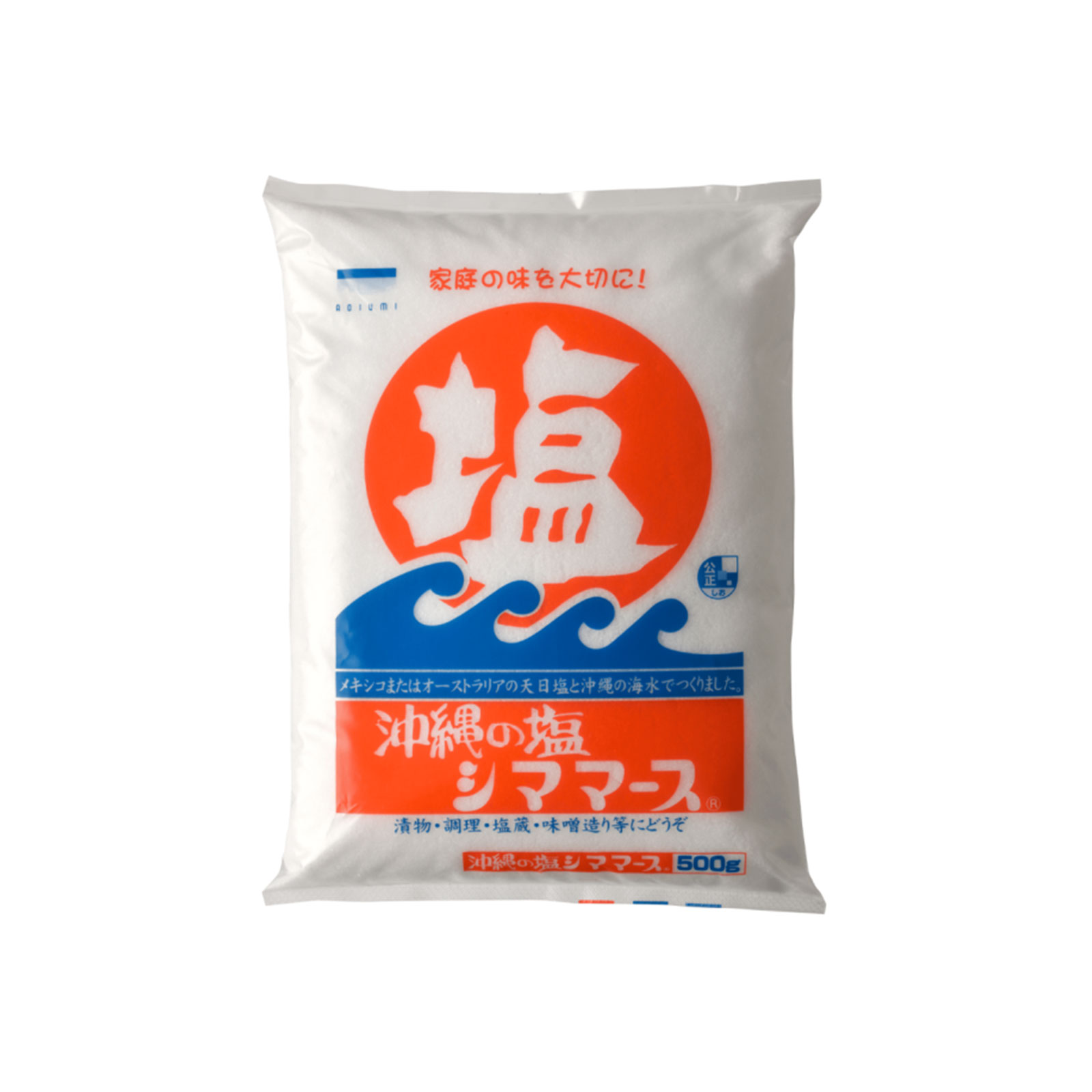 シママース本舗 沖縄の塩 シママース 500g