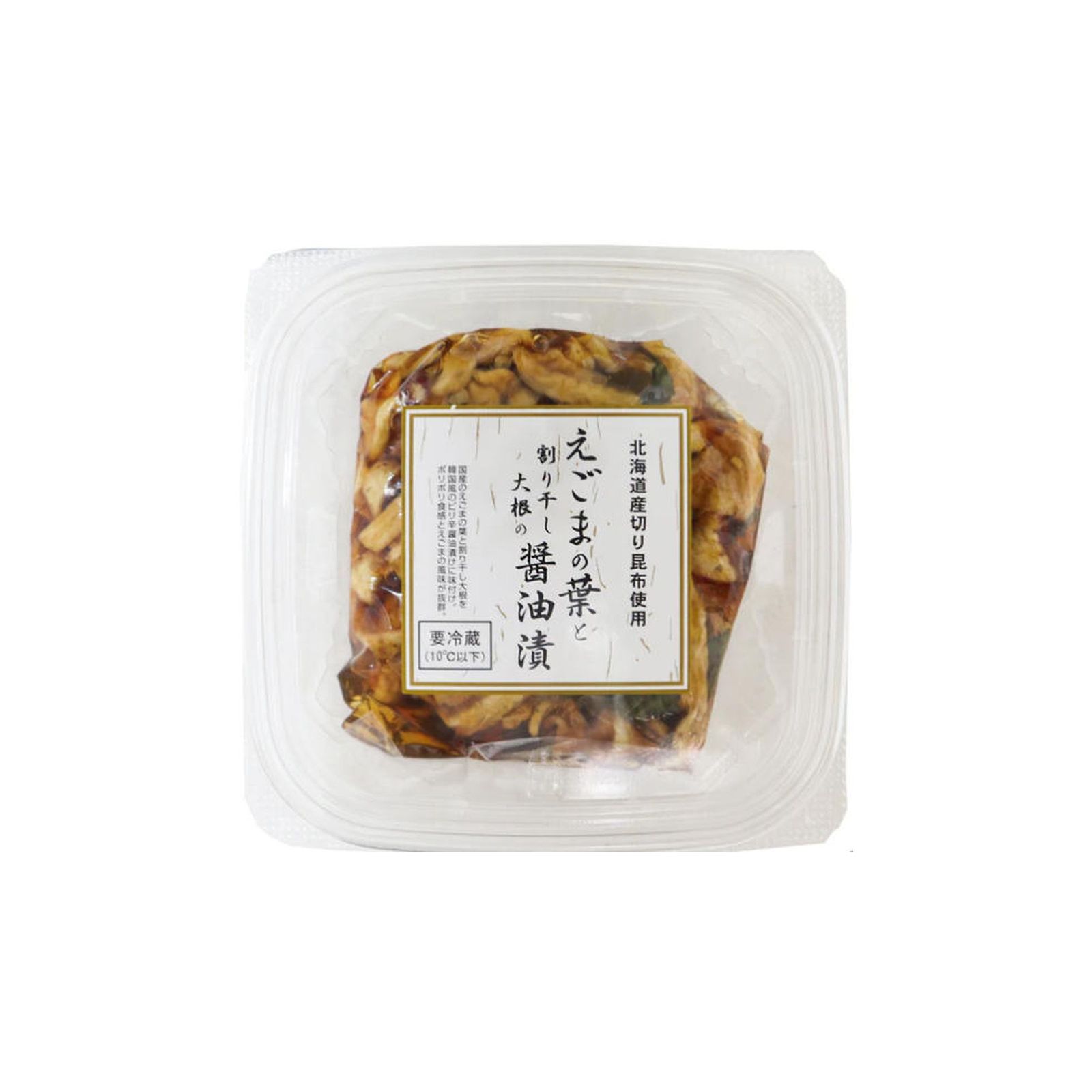 沈菜館 えごまの葉と割干大根の醤油漬 100g 冷蔵