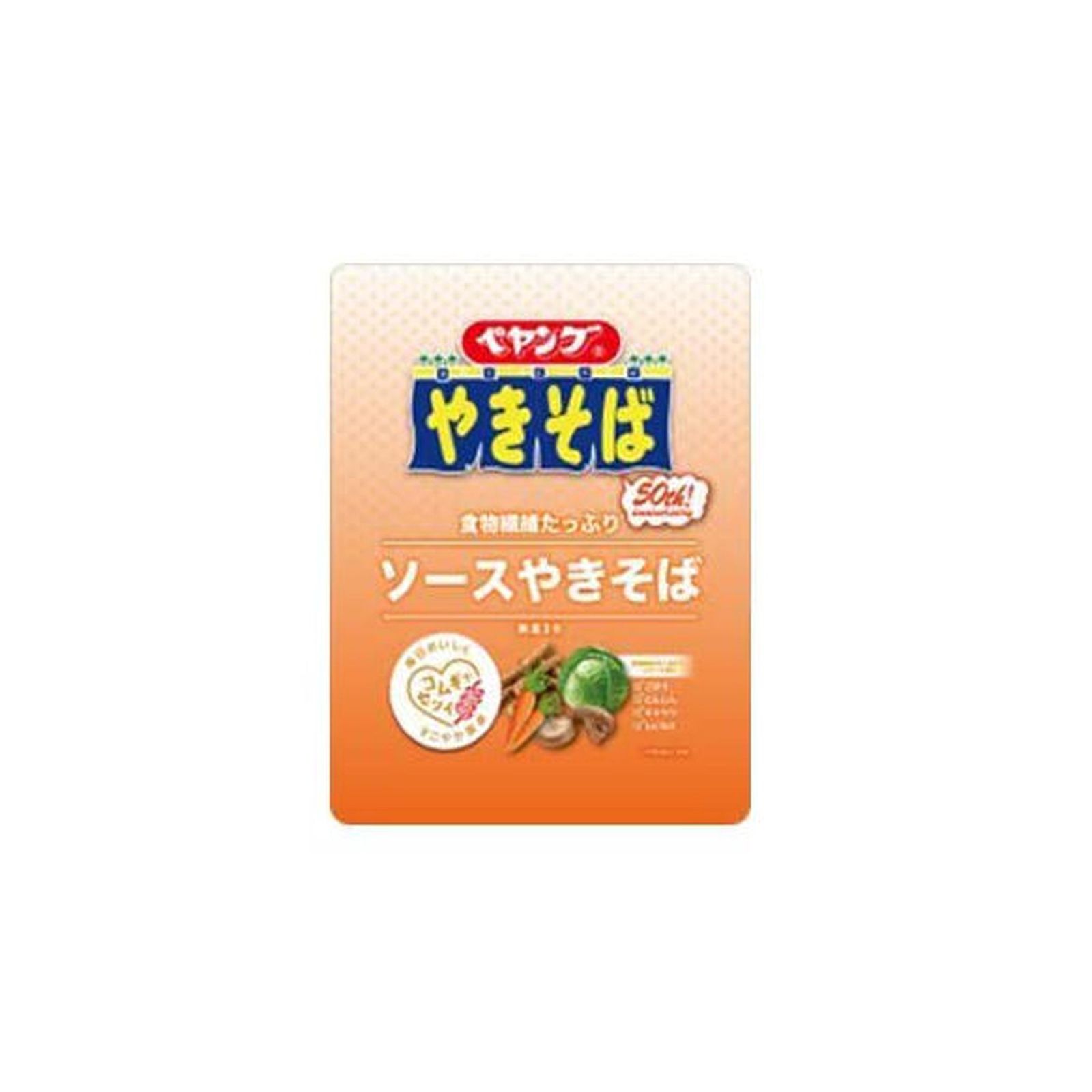 まるか食品 ペヤング 食物繊維たっぷり ソースやきそば 119gのサムネイル