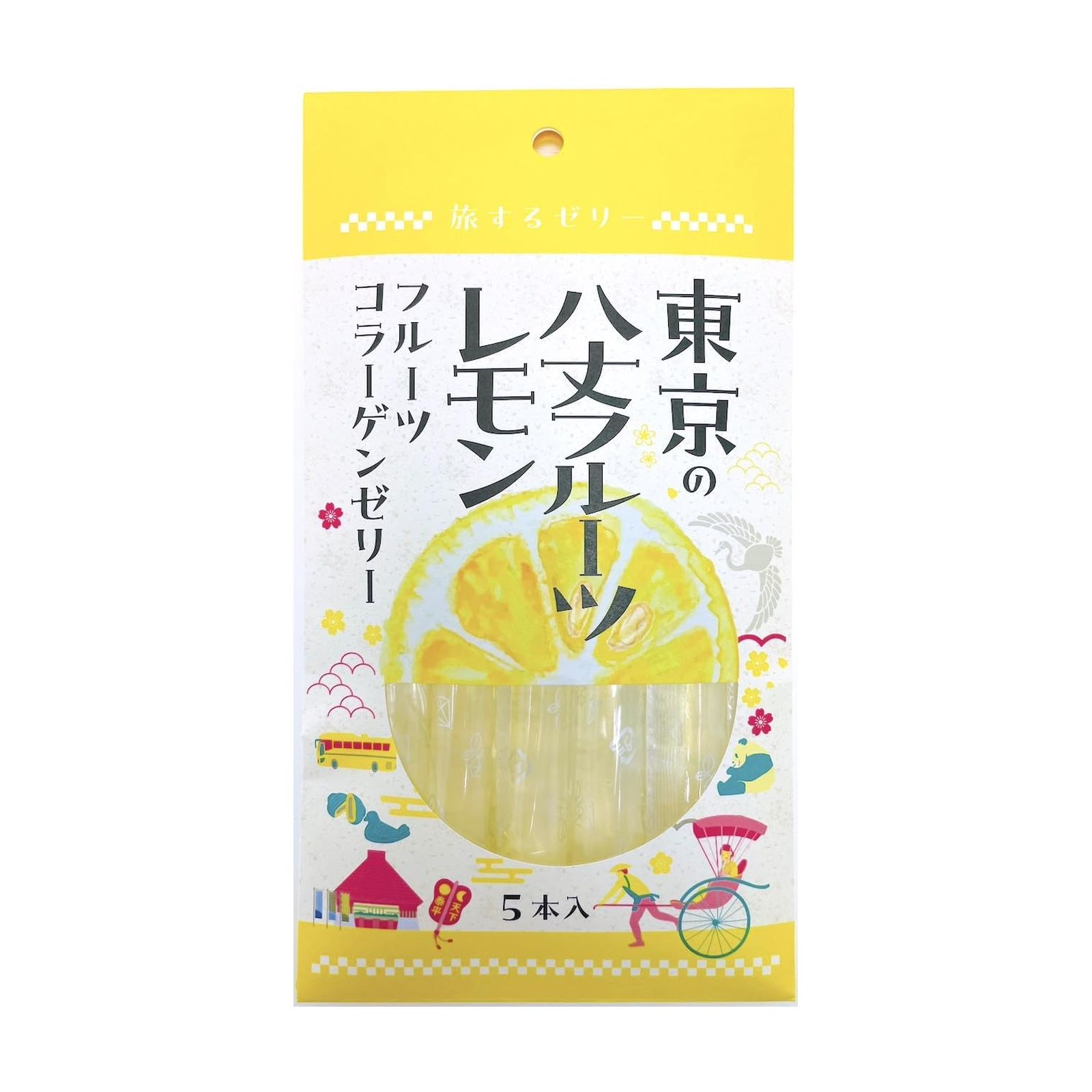 果実工房 旅するゼリー 東京の八丈フルーツレモン 14g×5本入