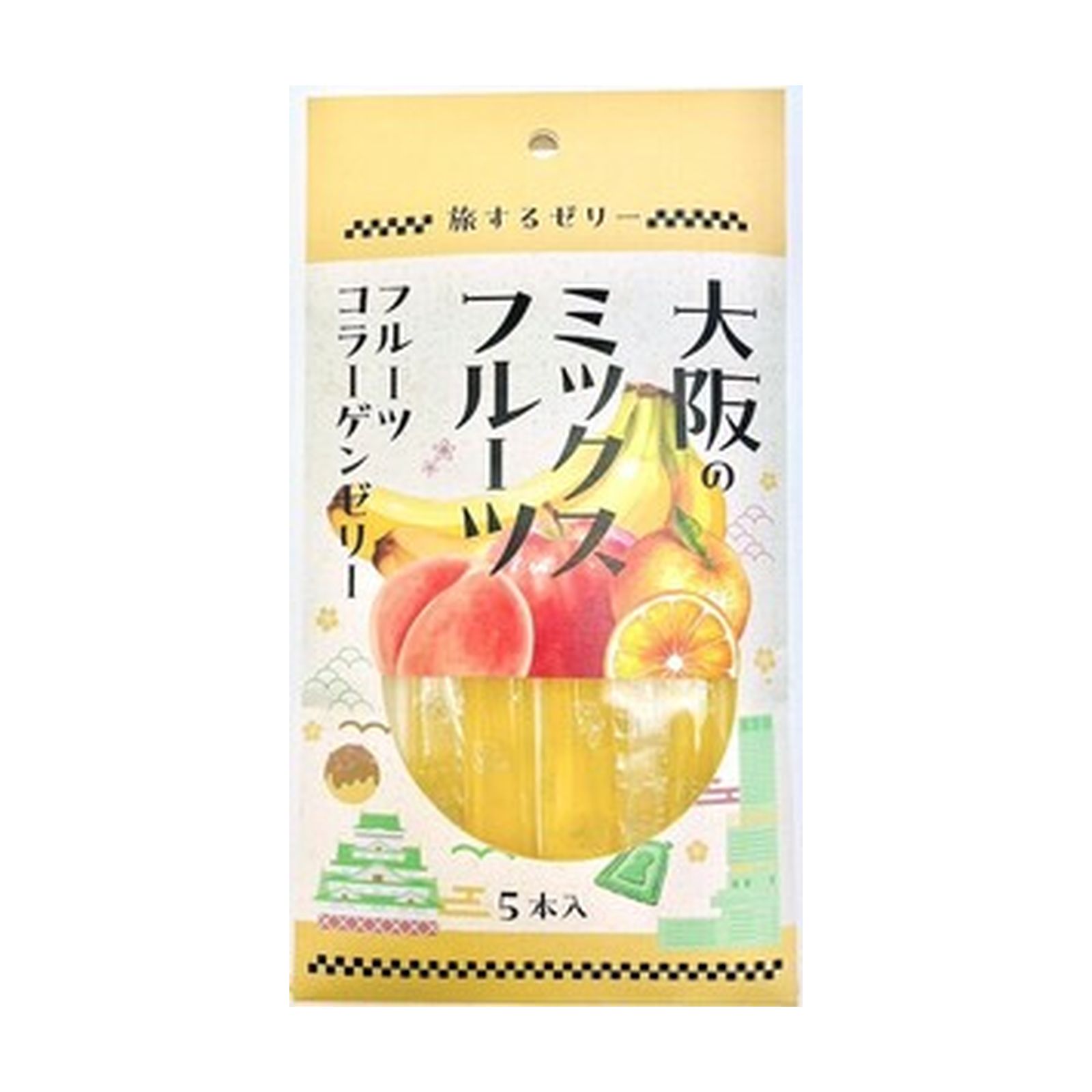 果実工房 旅するゼリー 大阪のミックスフルーツ 14g×5本入