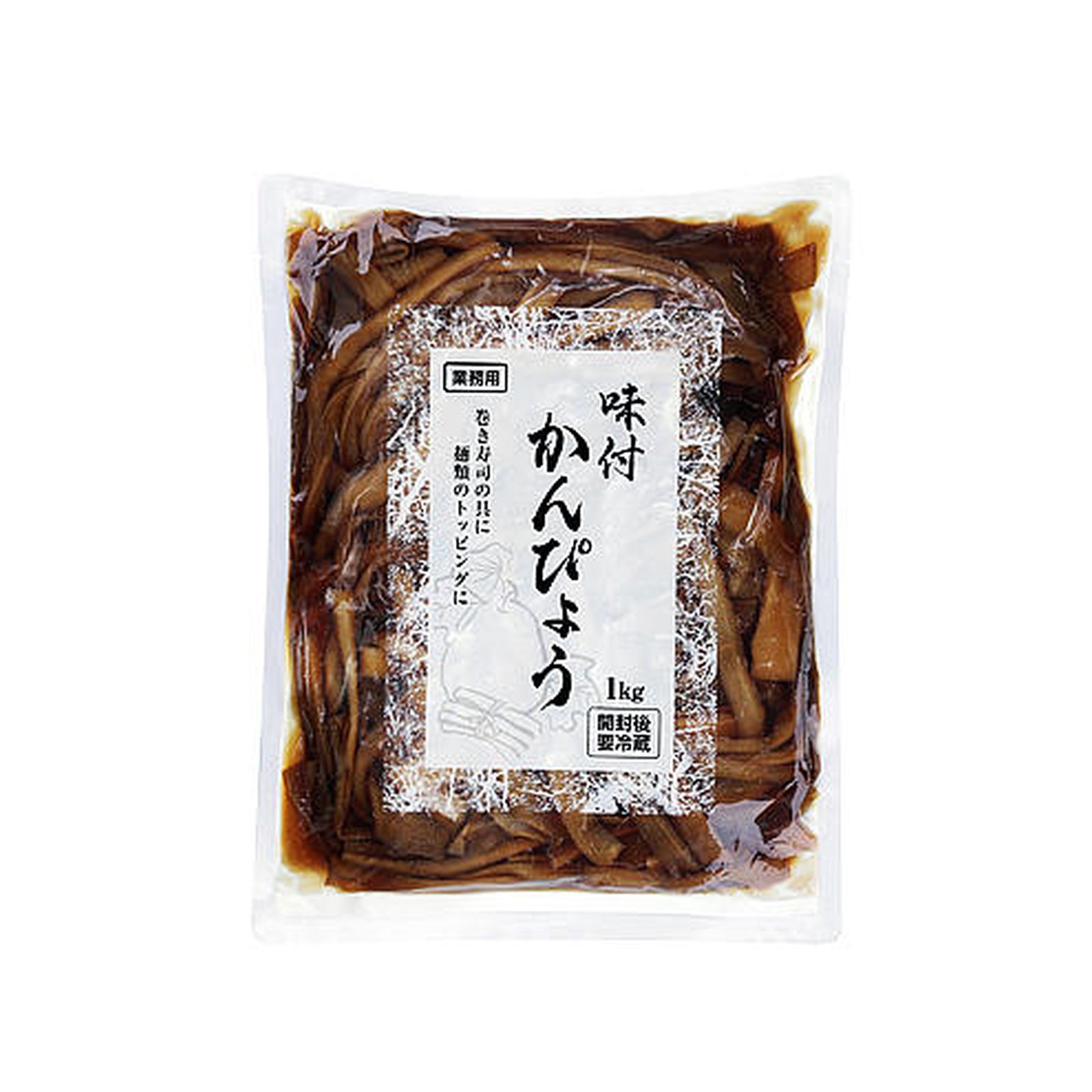 業務スーパー 味付かんぴょう 1kg 調味料 おかず