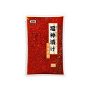 業務スーパー 福神漬け 1kg 調味料 おかず
