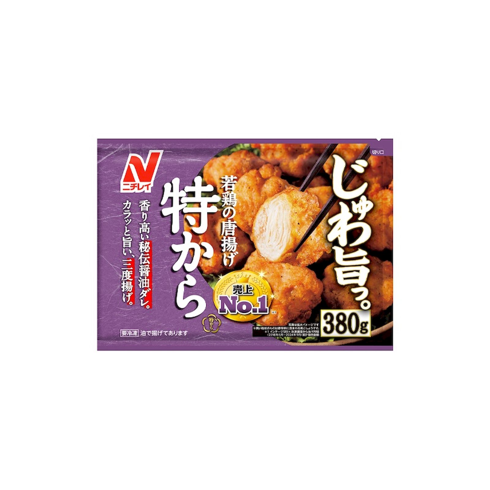 ニチレイフーズ ニチレイ 特から 380g からあげ 竜田揚げ 唐揚げ サタデープラス サタプラ ひたすら試してランキングのサムネイル