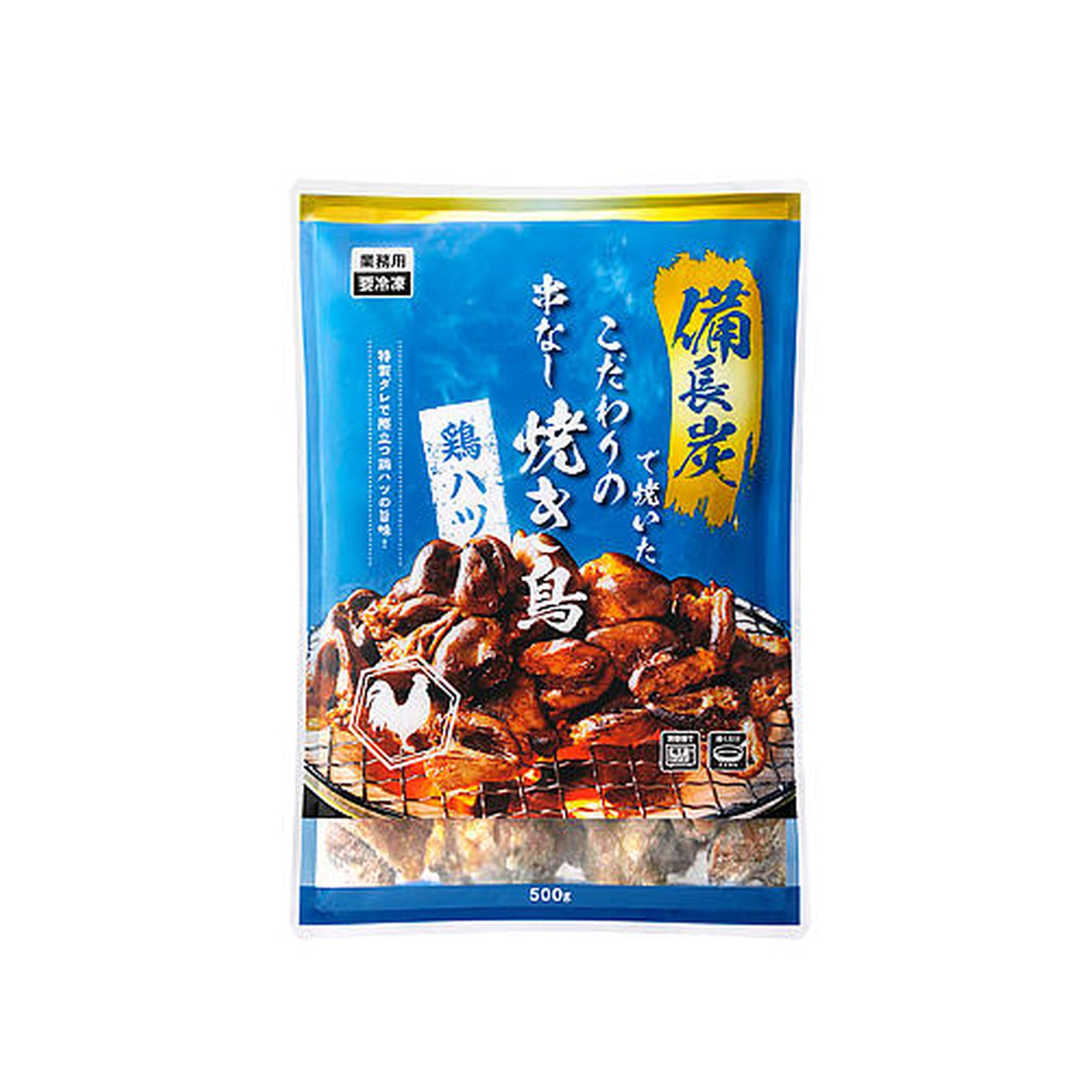 業務スーパー 備長炭で焼いた串なし焼き鳥 鶏ハツ 500g レトルト　冷凍【スーパーセール対象商品!!】のサムネイル