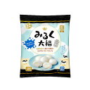 業務スーパー みるく大福 750g デザート 冷凍【スーパーセール対象商品!!】