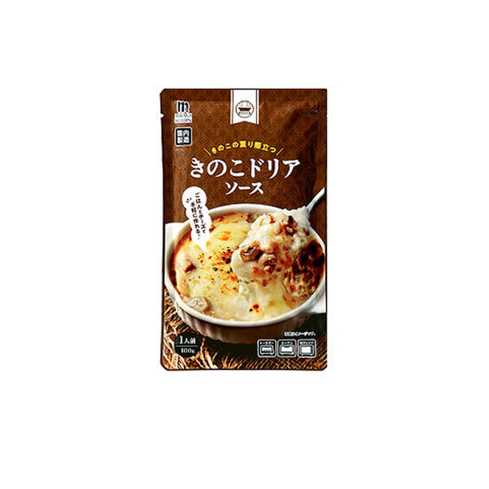 業務スーパー きのこドリアソース 160g×3袋入 ドリア ソース パウチ