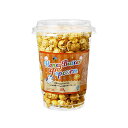 業務スーパー ハニーバターポップコーン 118g お菓子