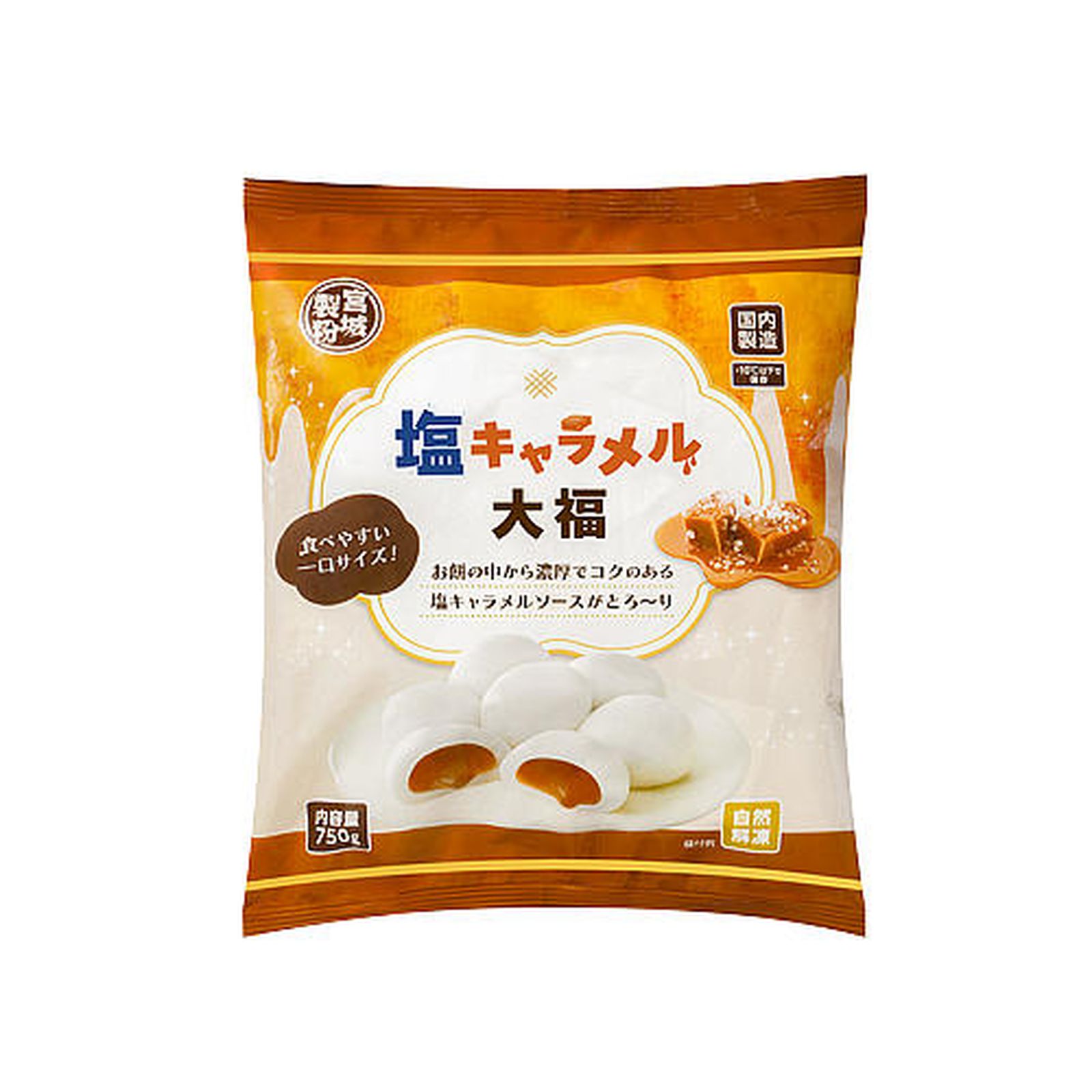 業務スーパー 塩キャラメル大福 750g デザート 冷凍【スーパーセール対象商品!!】のサムネイル